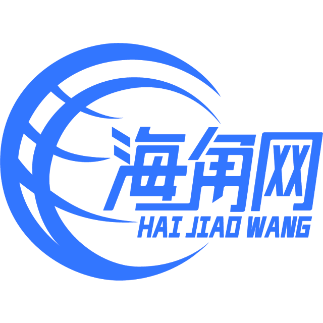 清爽的牛排